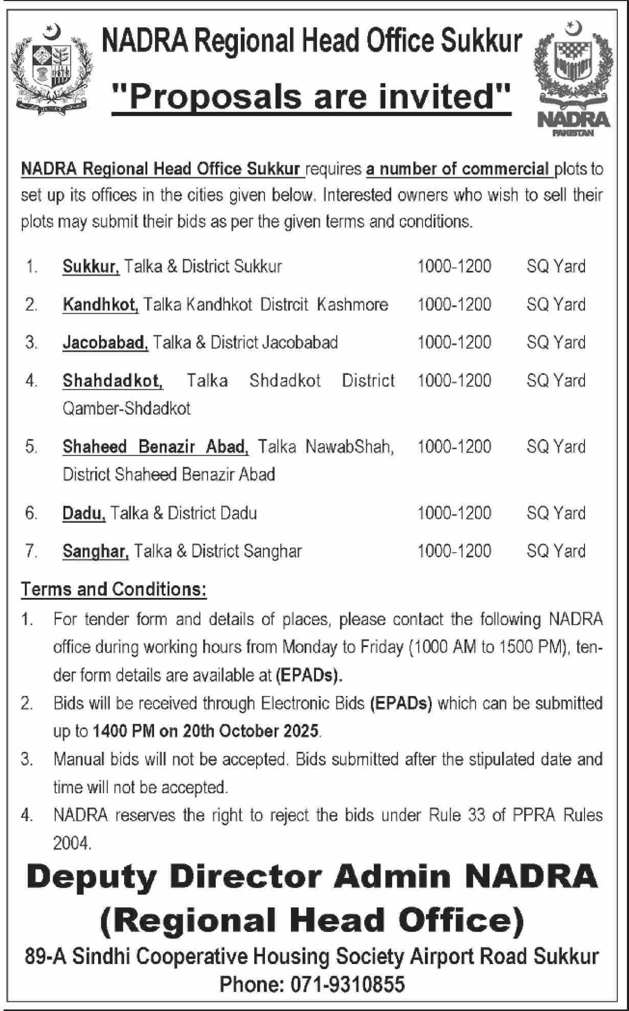 NADRA Sukkur Tender Notice